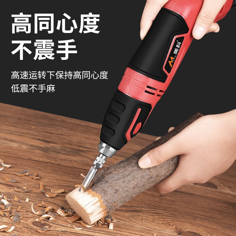 Meike (MYTEC) electric carving knife woodworking special high-power carving machine plaque carving knife bonsai root carving wood chisel tea tray shovel electric carving machine + 5 blades in carton