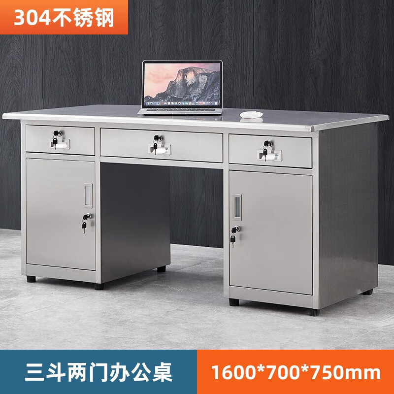Kington 304 stainless steel desk dust-free workshop workbench laboratory console experimental table three buckets and two doors 1600*700*750mm