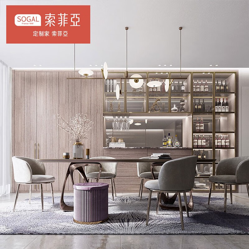 Sofia Whole House Customization Sixth Space Series Overall Wardrobe Dressing Table Combination Cabinet Glass Door Storage Customized Earnest Money (Priority for Measurement and Drawing for Bidding)