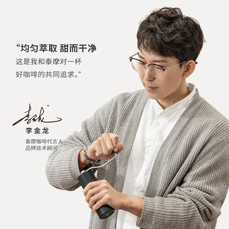 Taimo hand-brewed coffee pot set gift box temperature-controlled pot hand-ground coffee machine coffee utensils birthday gift New Year's gift