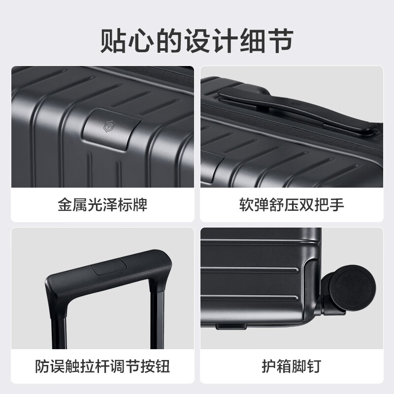 Boundless suitcase made in Tokyo, German PC men's and women's trolley case, boarding suitcase, leather suitcase, graphite gray 20 inches