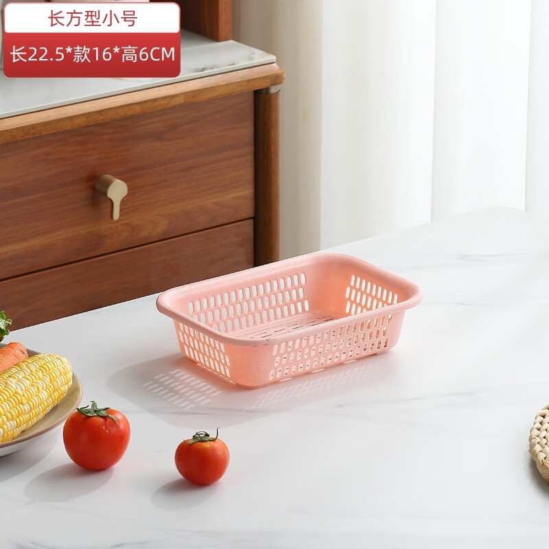 Enshousu thickened vegetable washing and draining basket square vegetable washing basket household vegetable basket plastic vegetable basket sieve mesh bowl and chopsticks drain rack water control girl powder extra large (square) one pack