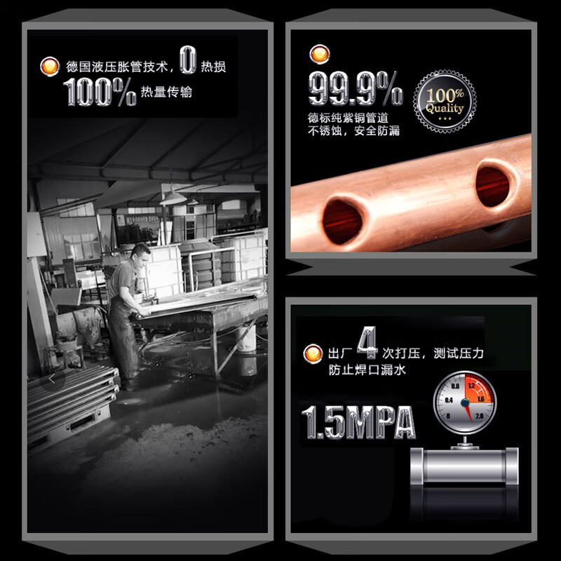 Middleton copper-aluminum composite radiator Roman column radiator home self-heating wall-mounted radiator water heating radiator orange 600 center distance