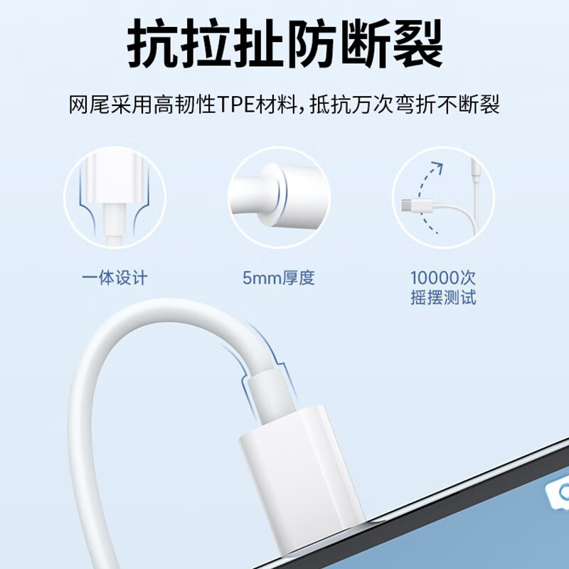 Suitable for Honor magic7 headphone adapter magic7pro digital audio interface type-c converter Typec to 3.5mm TC adapter cable