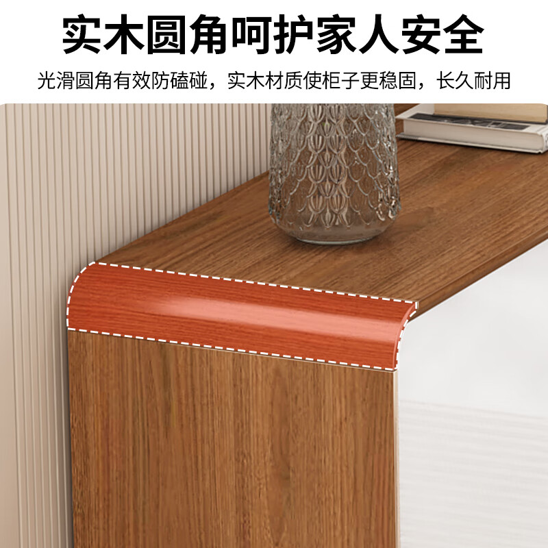 Gu Lejia fully equipped home modern simple sideboard kitchen multi-functional large capacity storage cabinet wine cabinet living room entrance hall walnut set white length * 106 width 30 height 80CM * low legs