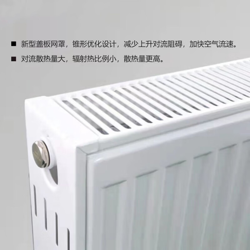 DIONO steel panel radiator household water heating radiator wall-mounted radiator surface-mounted gas wall-mounted boiler heating stove 400mm 22 type - width 0.9m