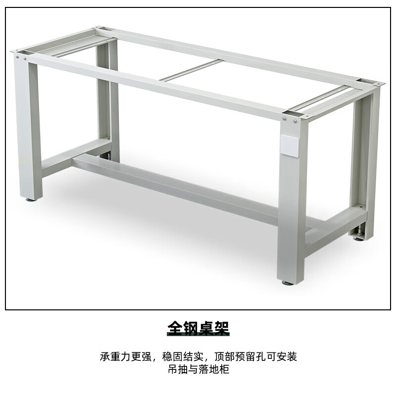 Qinfen anti-static workbench heavy-duty fitter operation table multi-functional maintenance table assembly line workshop table flat two pump 1.2mQFR33