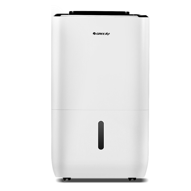 Gree dehumidifier household dehumidifier quick effect moisture absorption clothes dryer UV ultraviolet sterilization WiFi smart interconnection real-time air quality detector DH25EPA1C 25L/day 40-70