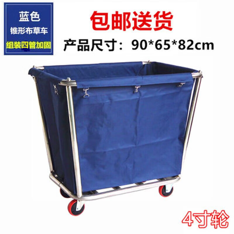 Huili's customized folding linen cart hotel stainless steel collection trolley room entrance hotel property service cart guest room hygiene cleaning stainless steel folding cart gray