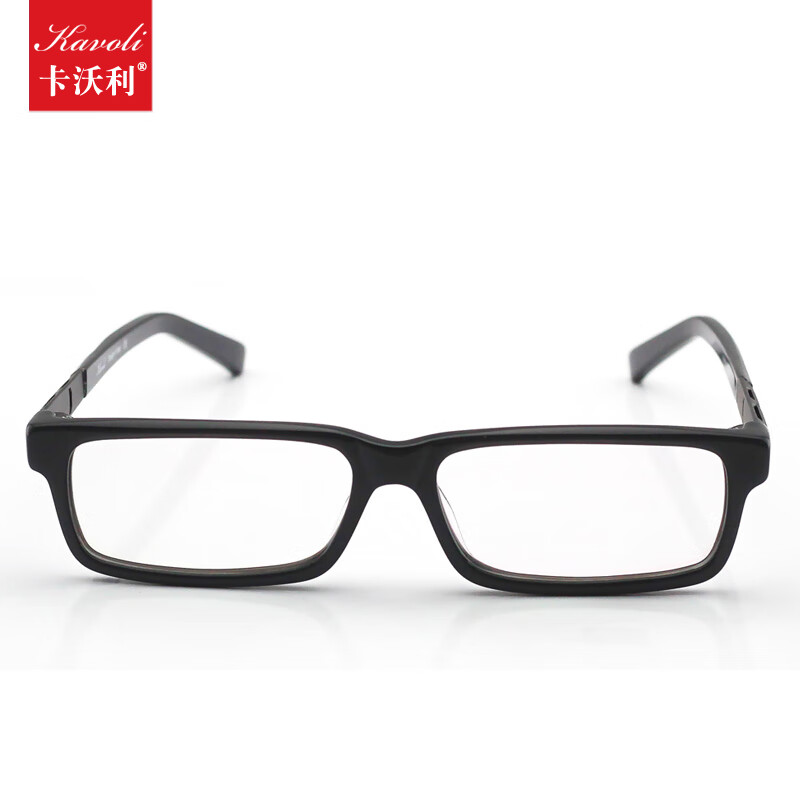 Kavoli plate glasses frame for men and women, ultra-light finished optical glasses, full frame frame, square frame myopia glasses K1093, versatile classic, large size black, frame + 1.56 thinner lens (0-400 degrees)