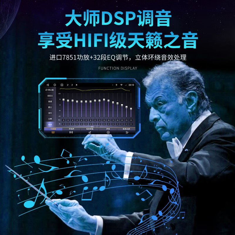 Suitable for new and old Volkswagen Bora Lingdu Magotan B7B8B9CC Touran Tiguan L Welan modified central control large-screen navigator 360 panoramic reversing image all-in-one machine 19 new Bora WiFi version 32G navigation + reversing image + recorder