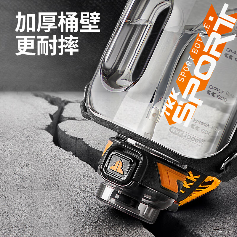 TKK Sports Water Cup Men's Extra Large Capacity Ton Bucket High Temperature Resistant Tritan Plastic Cup Military Training Fitness Ton Dun Kettle Volcanic Black High Temperature Resistant No Odor 1600ml