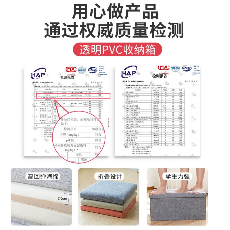 YOUNA Multifunctional Foldable Storage Box Fabric Storage Stool Storage Stool Can Sit on Sofa Stool Storage Box Bedside Table Simple Style - Gray Square 38*38*38cm Bearing 260 Jin