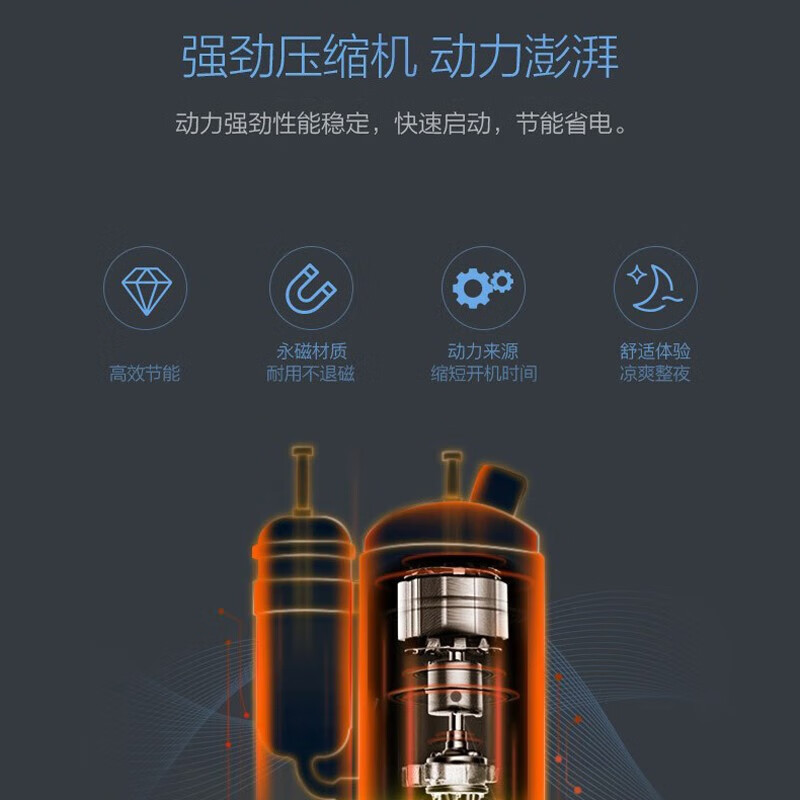 Chigo mobile air conditioner, single cooling and heating air conditioner all-in-one machine, no outdoor unit, no drainage, no installation air conditioner, removable portable air conditioner, kitchen living room, rental room, vertical refrigeration air conditioner, large 2 HP, dual-use cooling and heating/top model