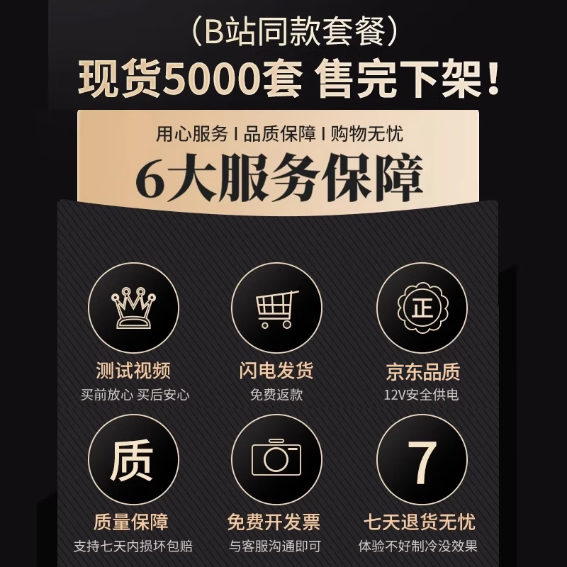 DZQJ Jingcang Sufa Jiangke University STM32 Development Board Kit STM32 Microcontroller Minimum System Board Breadboard Sensor Experiment Introduction Jiangxie Technology Electronics Original STM32 Development Board Kit (Jiang Keda Same Accessories Station B Recommended)