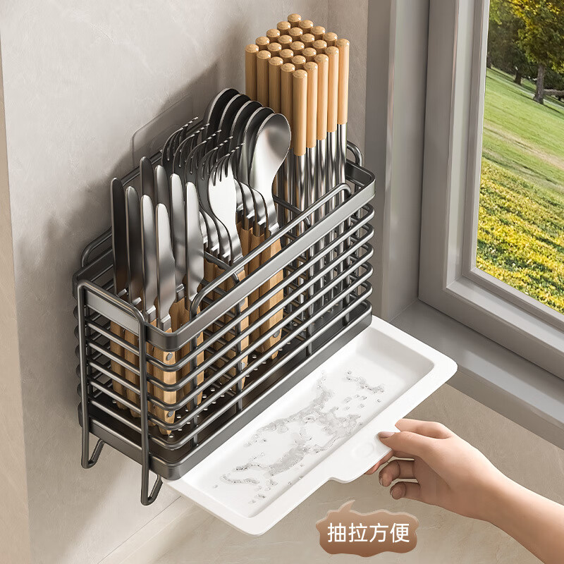 Yingtang chopstick storage box chopstick holder stainless steel kitchen wall-mounted household knife spoon kitchen chopstick storage rack chopstick cage double barrel (countertop wall hanging dual-purpose)