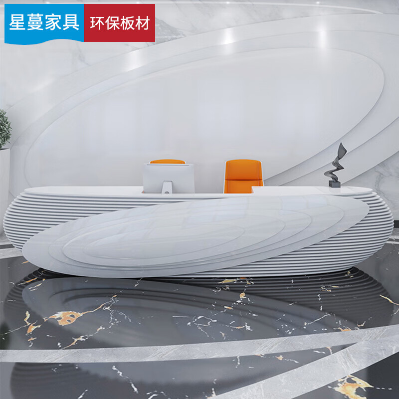 Xingman painted front desk company image desk special-shaped bar fashion consultation desk simple modern front desk 1.8 meters with one drawer and one keyboard