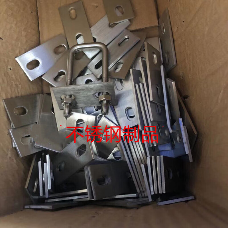Suizhiyu national standard 304 stainless steel U-shaped screw square card U-shaped card right-angle screw square card U-shaped bolt square screw M8*60*100 (including baffle nut)