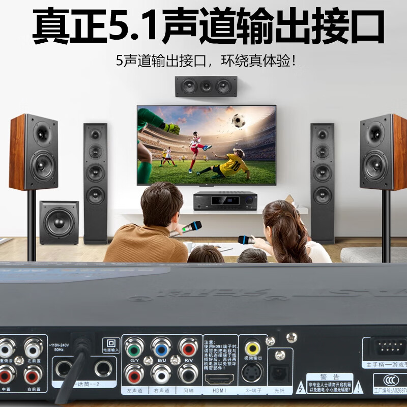 Xianke DVD player home dts decoding Dolby 5.1 high-definition VCD player cd full format DVD player high-definition player 2025 new style free music disc