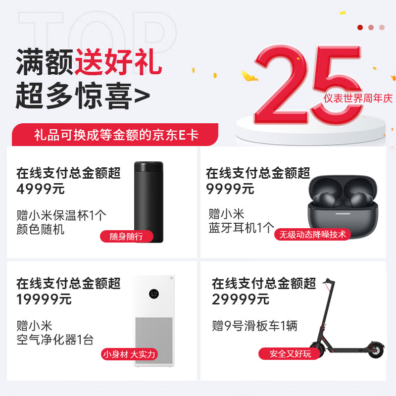 RIGOL Puyuan RP7150 active differential probe 1.5GHz