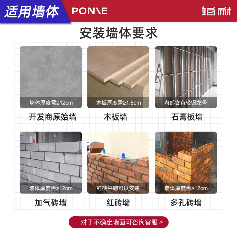 Platinum Wardrobe Open Metal Cloakroom Simple Customized Overall Walk-in Small Apartment Clothes Rack 0.9m Walker 0.9m-6 Delivery to Home Package Installation