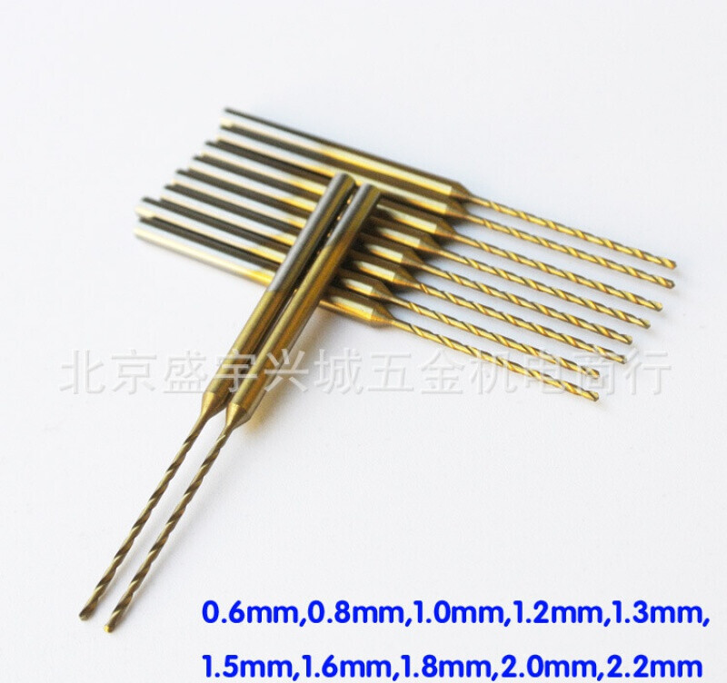 MLHJ extended high-speed steel twist drill bit 2.35 handle variable diameter drill bit walnut beads amber beeswax punching and reaming drill bit 0.8mm (pack of 3)