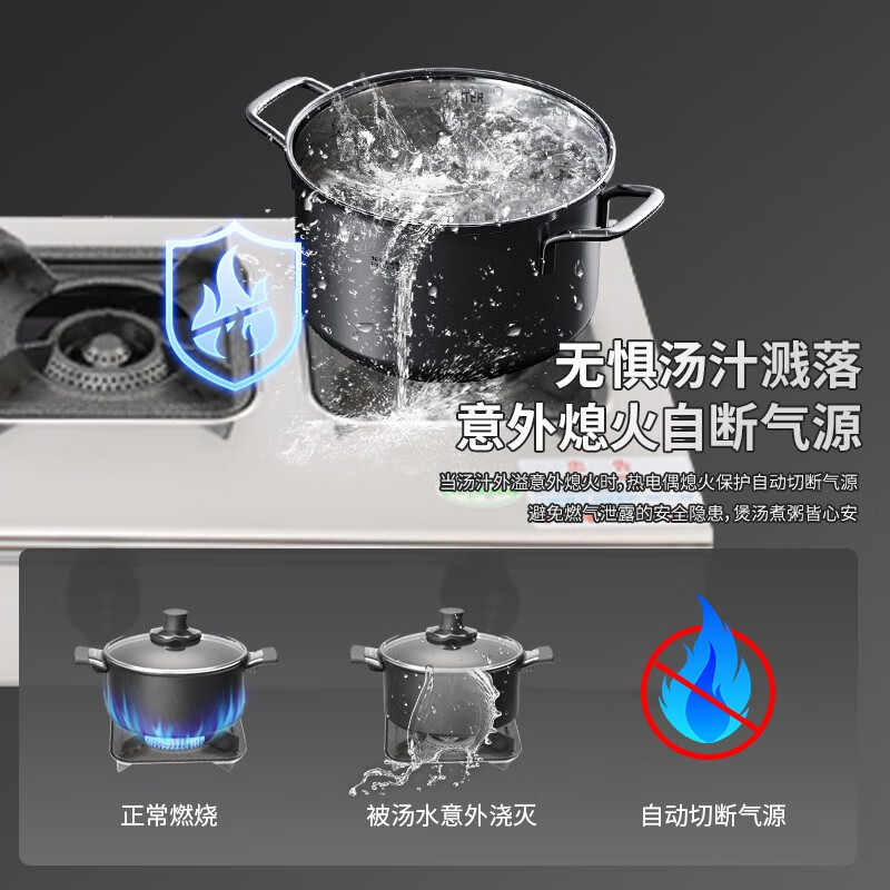 Great Wall clay pot stove, commercial three-burner, four-burner gas stove, liquefied gas, six-burner, six-burner gas stove, multi-burner gas stove, four-burner, eight-burner gas stove, casserole stove, spicy hot pot steak, industry hot model, square four-burner stove_honeycomb fire, gas tank/liquefied gas, flameout protection included