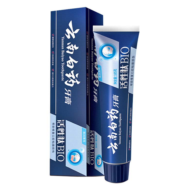 Yunnan Baiyao toothpaste active peptide 185g BIO toothpaste helps repair oral mucosa small blue tube fresh breath 1 piece