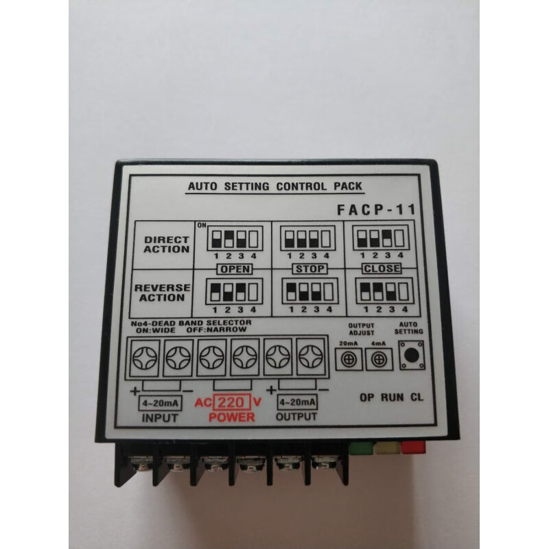 FACP-11 intelligent control module valve controller electric actuator butterfly valve ball valve controller input and output 4-20mA