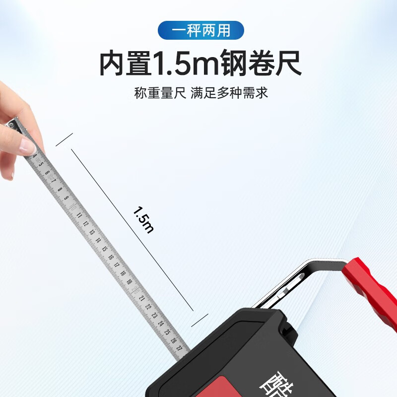 Kubei fully waterproof portable scale portable spring scale 50kg household electronic scale fishing express weighing grocery shopping hook scale fully waterproof charging + battery 100 catties