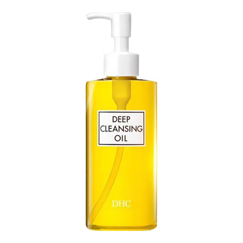DHC Olive Cleansing Oil 200ml Oily Mild Makeup Remover Cleansing Imported Birthday Gift for Men and Women