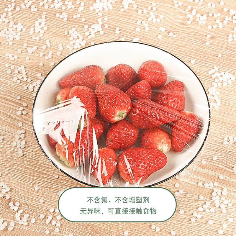 Miaojie cling film sliding knife cutting, drag and slide smoothly, two-way sliding knife, sliding knife cling film 150 meters + refill 150 meters