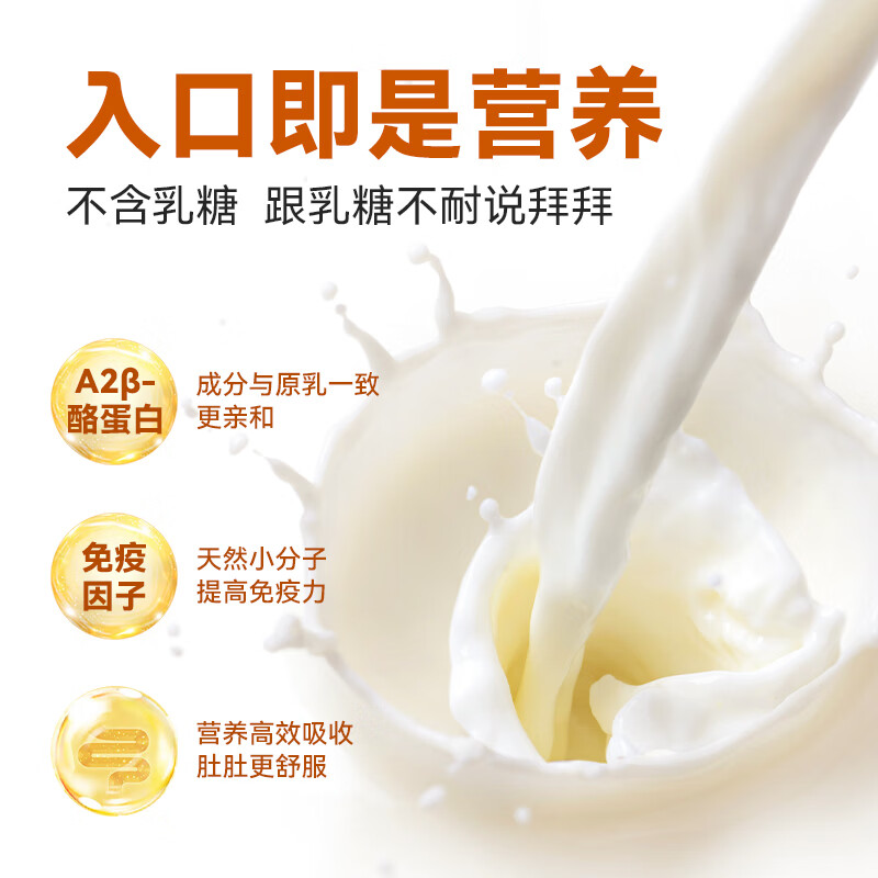 Parlmu canned cat canned chicken and goat milk canned cat snacks wet food vitality can 85g*3