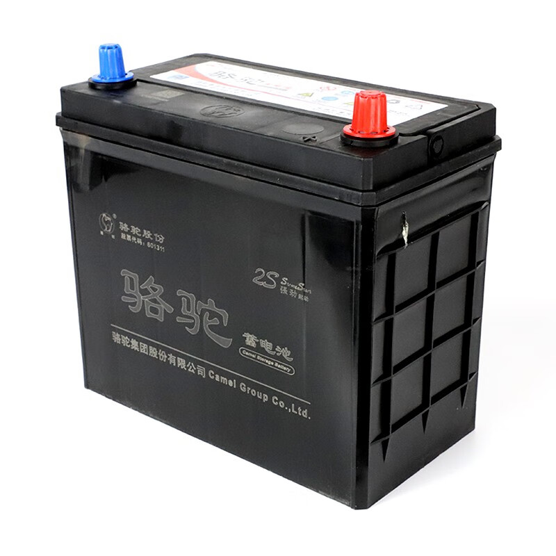 Camel (CAMEL) battery car battery 6-QW-45 12V45AH door-to-door installation-trade-in suitable for Venucia R50/Dongfeng Venucia D50 Fengshen A60