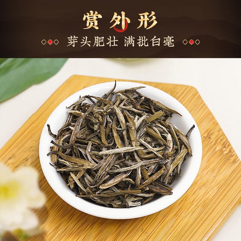 Wu Yutai Jasmine Tea Signature Jasmine 1887 Fresh Fragrance Special 120g Eight Large Pure Buds Fresh Canned