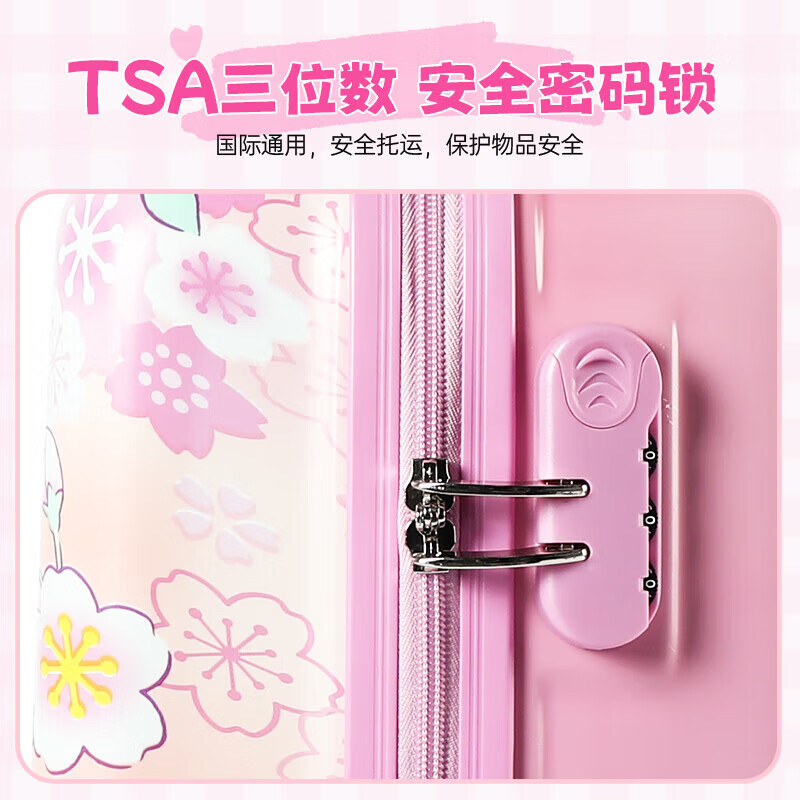 Mescal x Hello Kitty children's suitcase girls' trolley case 18-inch children's girl's suitcase girl's birthday gift