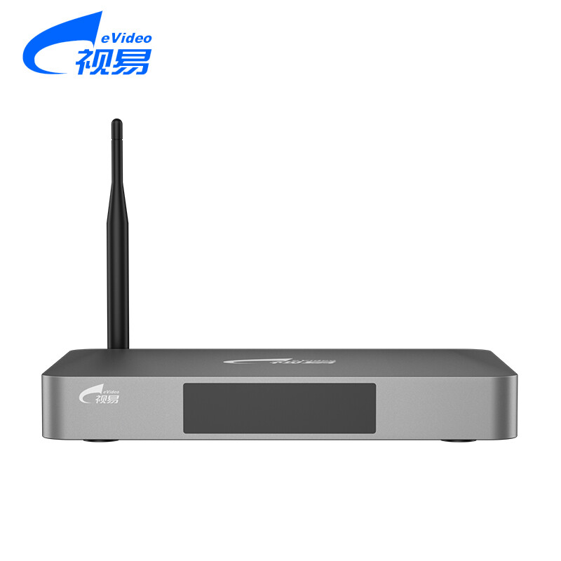 Shiyi Hard Drive Player 4K UHD Blu-ray Original Disc ISO High Definition Dolby Home Theater 7.1 Lossless Decoding H.265 Mobile Hard Drive Player Android Smart Box K30M Gray Factory Standard (No Hard Drive)