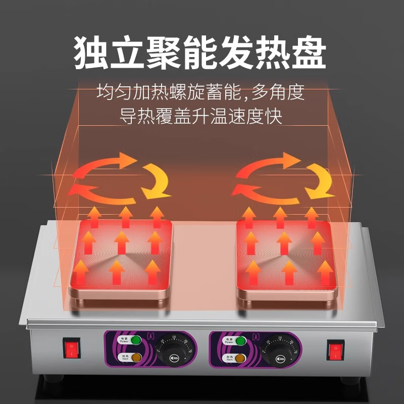 Fangchu Oden cooking machine commercial special pot electric heating single cylinder double cylinder three cylinder with dust cover convenience store spicy hotpot skewers stall snack equipment machine three cylinder 27 grid oden without dust cover