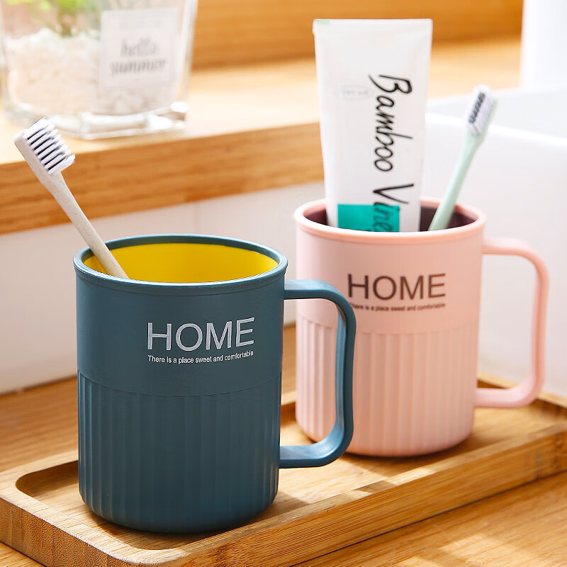 JAJALIN simple washing cup, toothbrush cup, thickened toothbrush cup, toothbrush cup, Nordic plastic cup, one set
