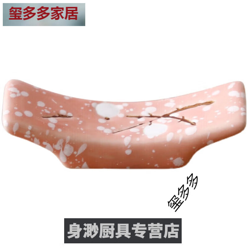 Asahi Shansi Chopstick Pillow Chopstick Rest Table Japanese-style Plum Blossom Chopstick Rest Ceramic Chopstick Rest Pillow Creative Kitchen Chopstick and Meal Mixed Color Chopstick Rest 4 Pack, One in Each of Four Colors