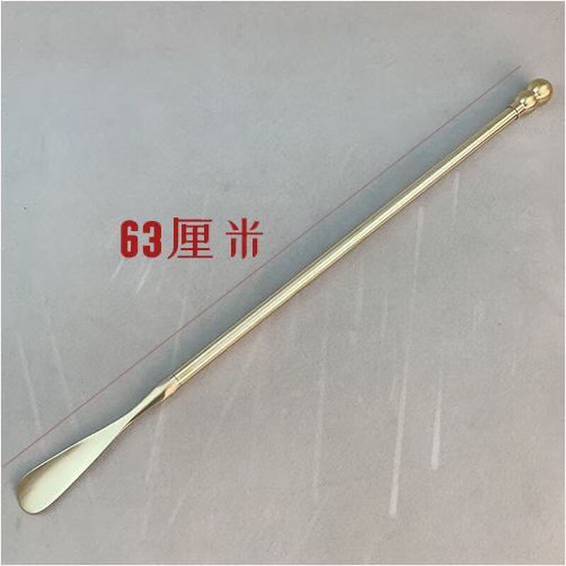 Jingfang selected household shoehorn brass extra long shoehorn long handle bent over to lift shoes brass extended maternity tool for wearing shoes for lazy people 63 cm brass shoehorn comes with lanyard
