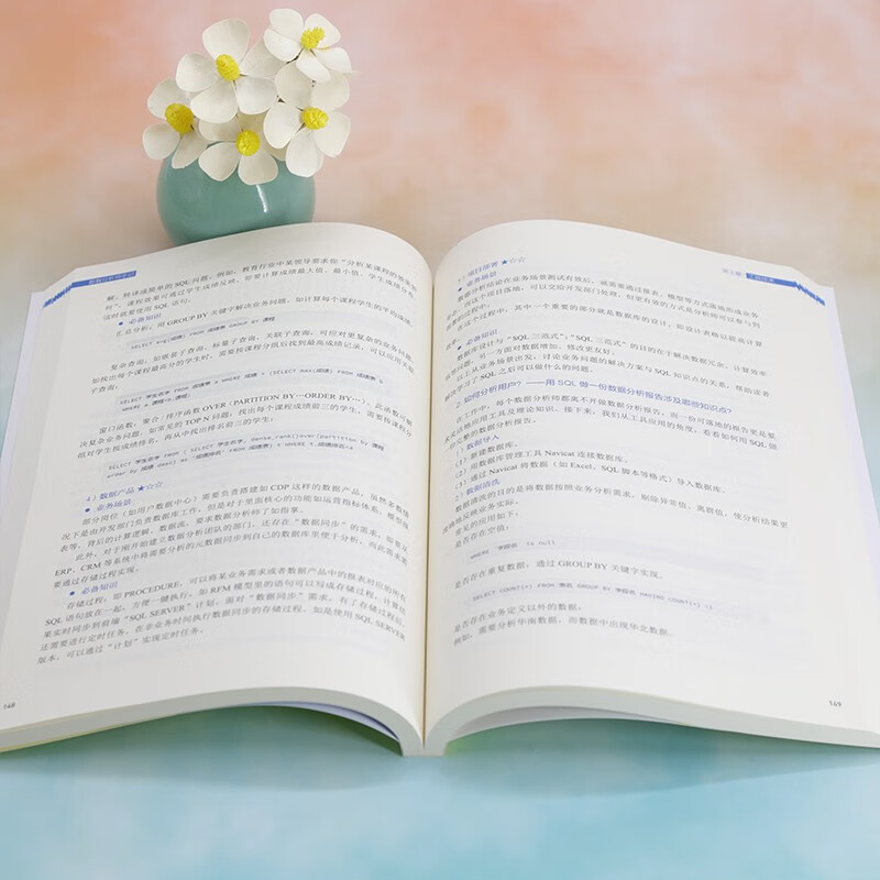 Data Analyst's Notes: 72 Core Questions in Data Analysis