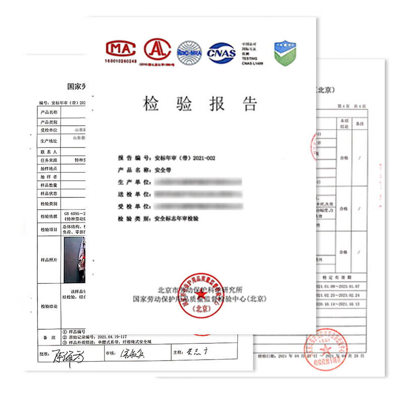 Hongsheng Huashun anti-fall safety belt half-length safety rope for high-altitude work construction electrician belt 2 meters small hook