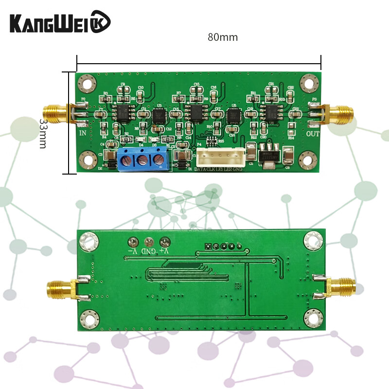 Adjustable gain amplifier module 30K-200M wideband programmable amplifier 65dB gain 0.5dB step amplifier + main control board