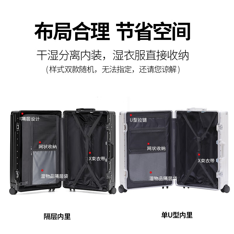 DULA aluminum frame suitcase Gaoyan trolley case cup holder USB charging travel password case leather case Yaoye black 24 inches