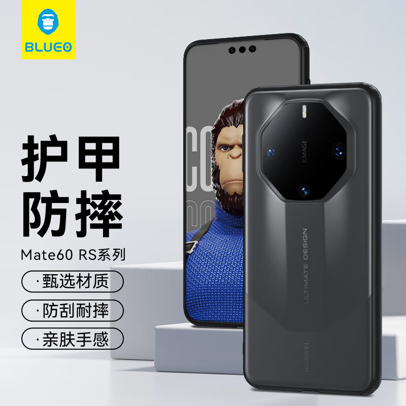 90% new Mr. Blue Ape suitable for Huawei mate60rs extraordinary master mobile phone case mate60RS Porsche protective case armor ultra-thin anti-fall protective case elegant black