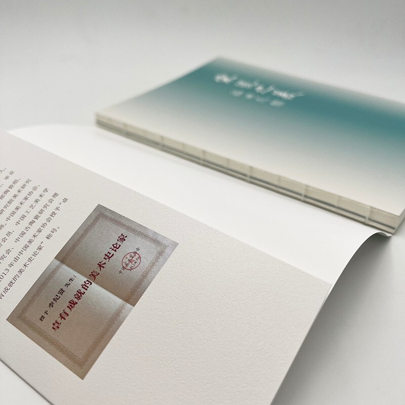 The beauty of Song porcelain