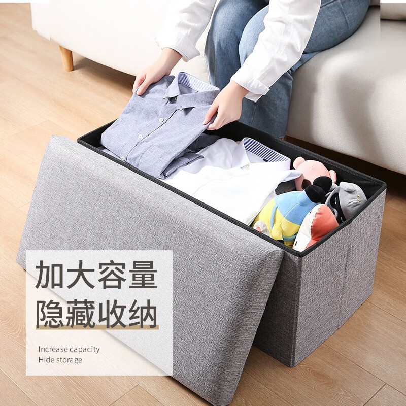 YOUNA Multifunctional Foldable Storage Box Fabric Storage Stool Storage Stool Can Sit on Sofa Stool Storage Box Bedside Table Simple Style - Gray Square 38*38*38cm Bearing 260 Jin