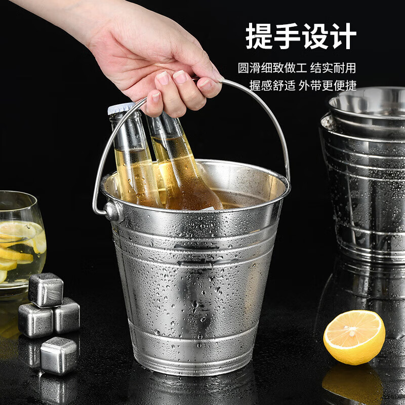 Pomelo thickened stainless steel ice bucket ice bucket KTV bar ice bucket single layer double-eared tiger head red wine beer fragrance with handle 2500ML