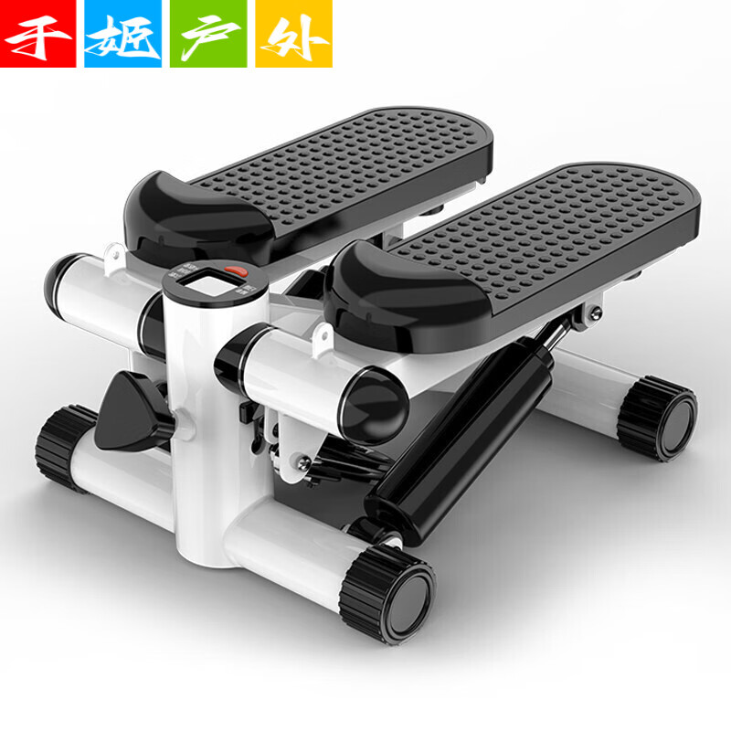 Jiu Ming Indoor Treadmill Stepper Women's Treadmill Fitness Equipment Small In-situ Sports Mountaineering Treadmill Enhanced Black